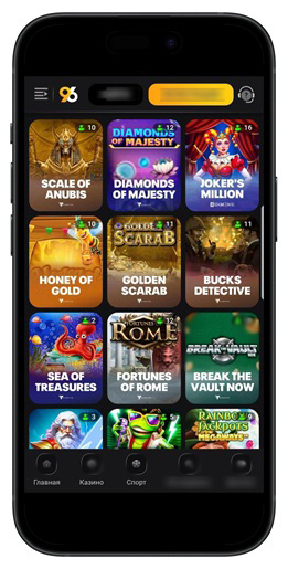 Ассортимент игровых автоматов