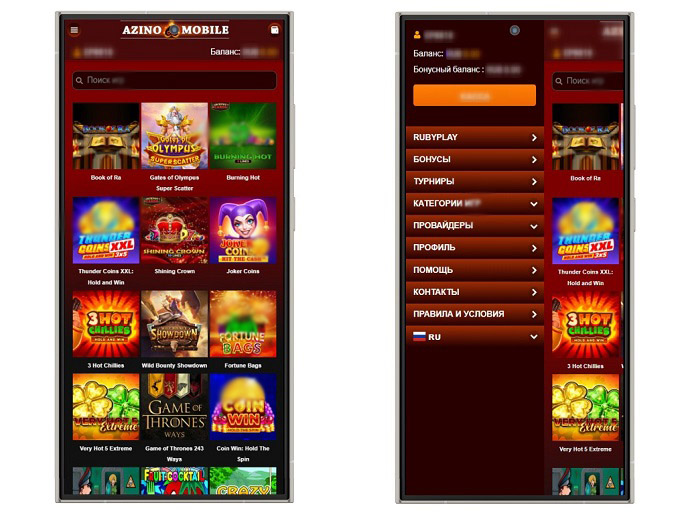 Интерфейс онлайн казино