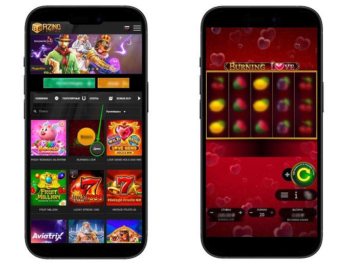 Тестовый режим