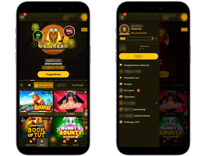 Обзор Bollywood Casino