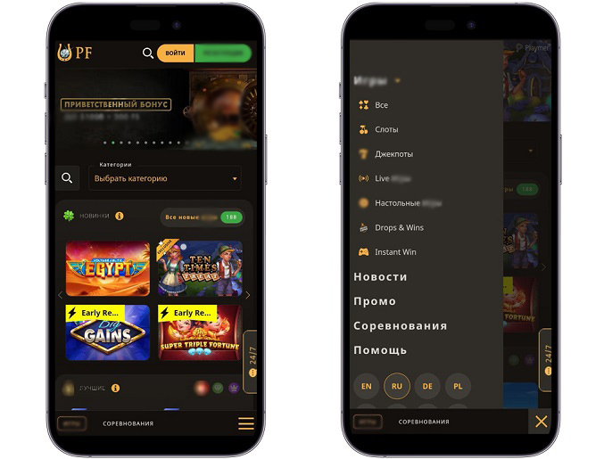 Мобильная версия