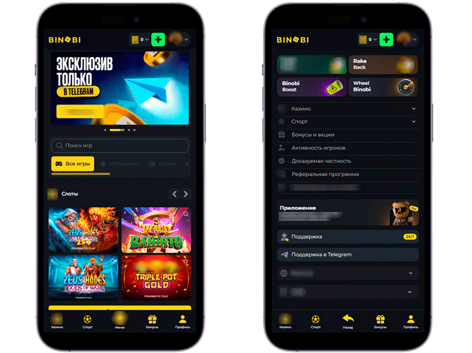 Оформление мобильной версии казино Binobi