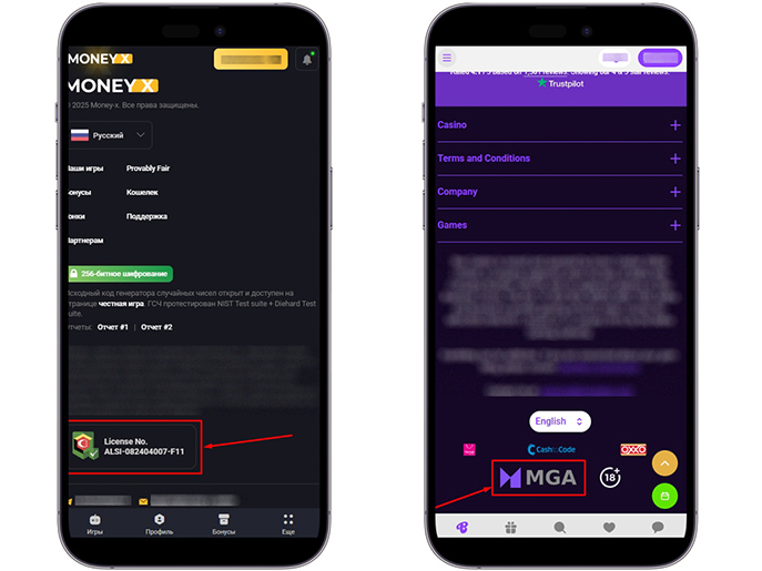 Валидатор на сайте