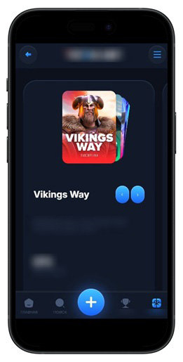 Варианты акционных игровых автоматов