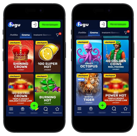 Игровые автоматы с джекпотами