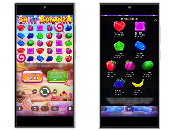 Популярные игры