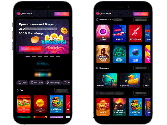 Оформление Jack Poker