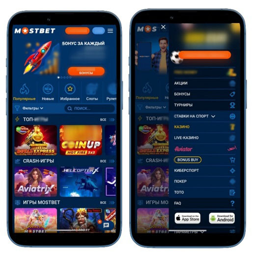 Оформление сайта