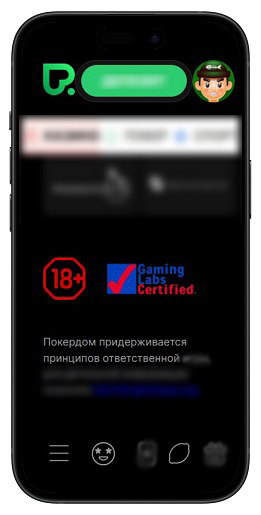 Пример надежного генератора случайных чисел