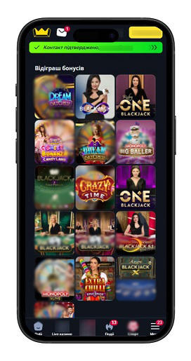 Бонусы Беткинг