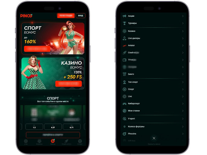 Обзор легального казино