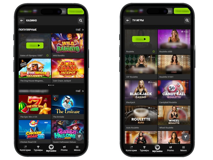 Навигация по каталогу