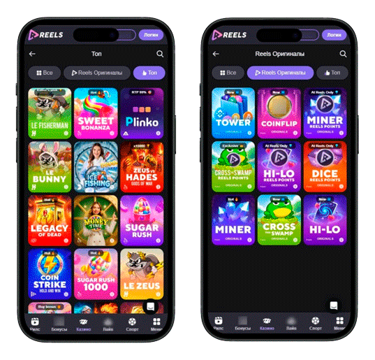 Слоты в Reels Casino