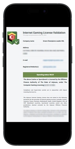 Разрешительный документ