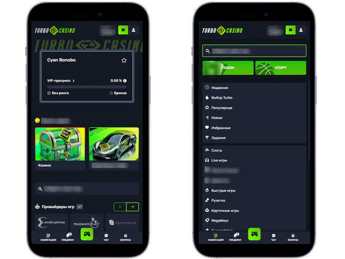 Оформление Turbo Casino