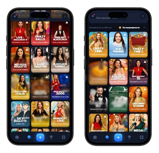 Лайв игры Vodka Casino