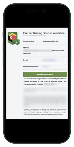 Разрешительный документ