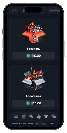 Витрина магазина бонусов